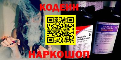 меф Жуковский