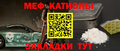 кокаин VHQ Заводоуковск