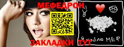 кокаин VHQ Заводоуковск