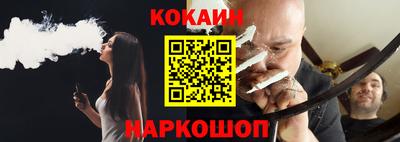 меф Жуковский