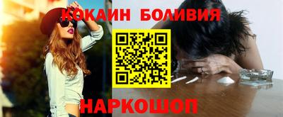 первитин Заволжье