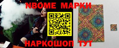 меф Жуковский