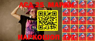 кокаин VHQ Заводоуковск