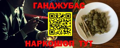 первитин Заволжье