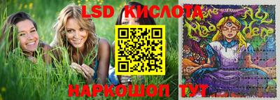 кокаин VHQ Заводоуковск