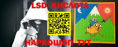 первитин Заволжье