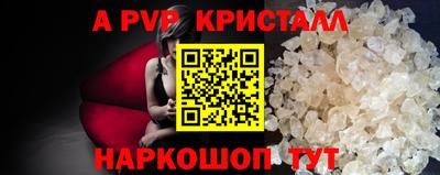 кокаин VHQ Заводоуковск