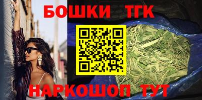 меф Жуковский