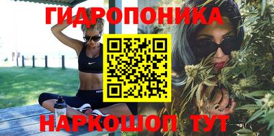 кокаин VHQ Заводоуковск