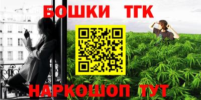 меф Жуковский