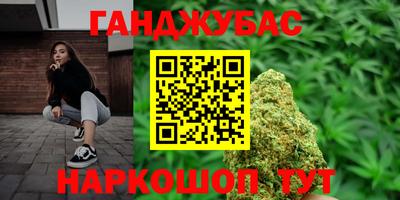 первитин Заволжье