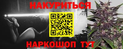 меф Жуковский