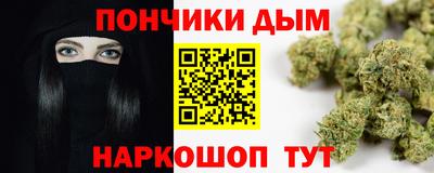 первитин Заволжье