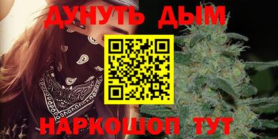 кокаин VHQ Заводоуковск