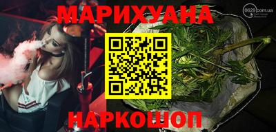 первитин Заволжье