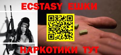 первитин Заволжье