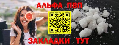 кокаин VHQ Заводоуковск