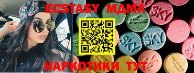 меф Жуковский