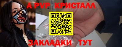 меф Жуковский