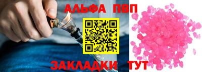 кокаин VHQ Заводоуковск