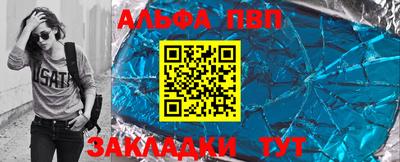 меф Жуковский