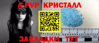 меф Жуковский