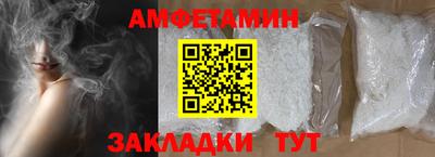 кокаин VHQ Заводоуковск