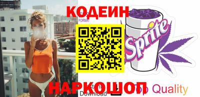 кокаин VHQ Заводоуковск