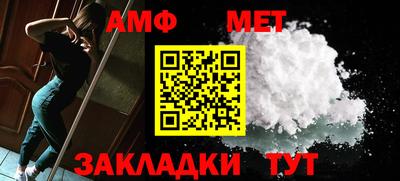 кокаин VHQ Заводоуковск