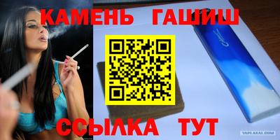 меф Жуковский