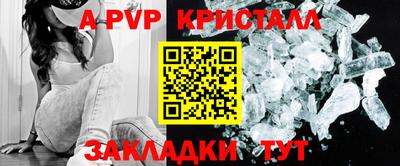 кокаин VHQ Заводоуковск