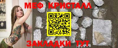 кокаин VHQ Заводоуковск